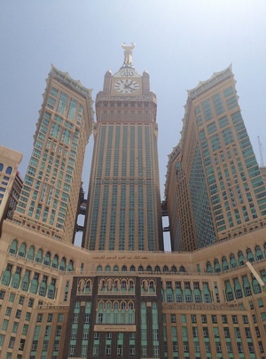 मक्का क्लॉक रॉयल टॉवर, ए फेयरमोंट होटल - Fairmont Makkah Clock Royal Tower